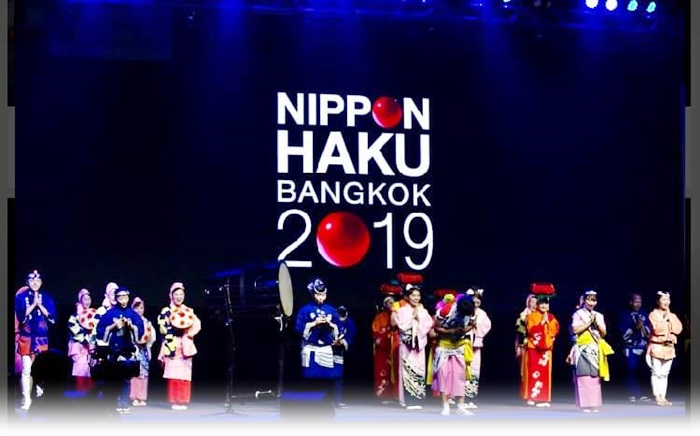 Nippon Japan-1 | Toptotravel.com LifestyleToptotravel.com Lifestyle